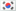 한국 국기